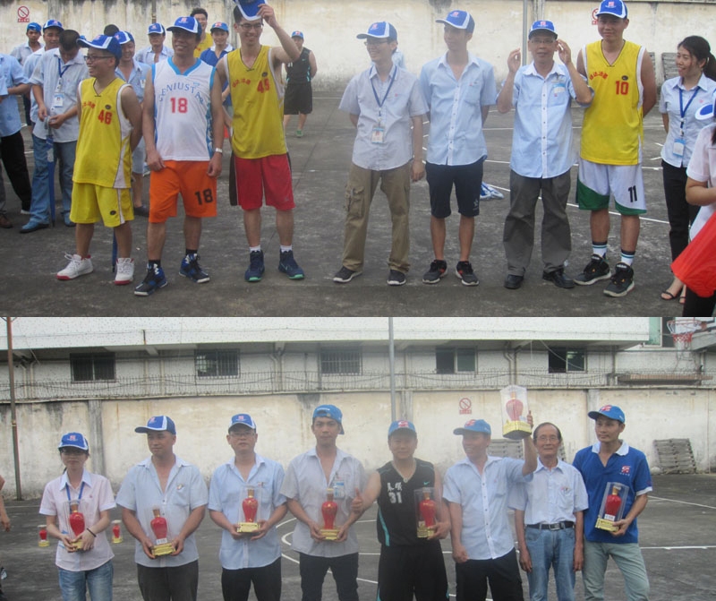 11周年慶,2017年公司廠慶（11周年）,公司新聞,鶴山市錦達化工有限公司,錦達化工、錦達油墨、油_04.jpg