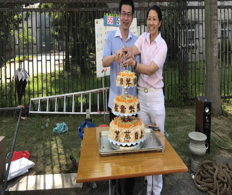 11周年慶,2017年公司廠慶（11周年）,公司新聞,鶴山市錦達化工有限公司,錦達化工、錦達油墨、油_12.jpg