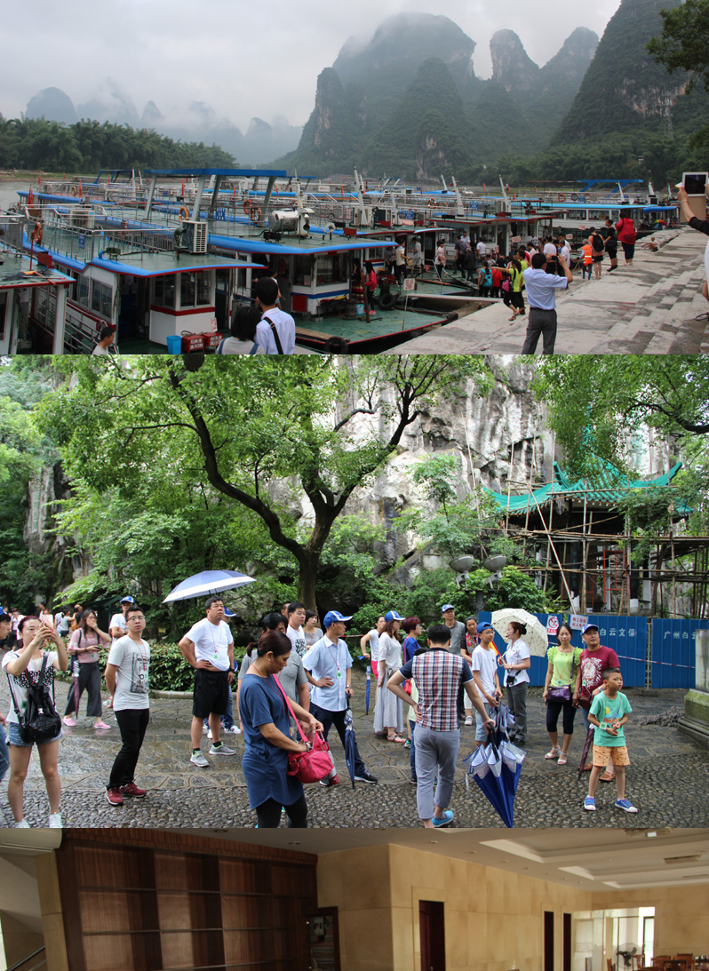 公司十周年廠慶桂林之旅_06.png