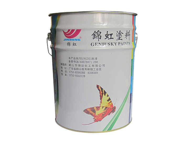 ABS玩具漆：GPS